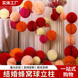 �Y���C���������������\�����Ɍ��b�c�����������̈����