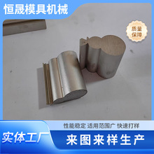 ���߽z���и����Cе���܇�ӹ�䓼�ԭ���Ͼ��и�ӹ��S��