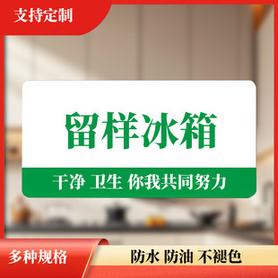 ���ӱ�����R��ָʾ��ϴ��؁������˺����N�N�����Ә��R������