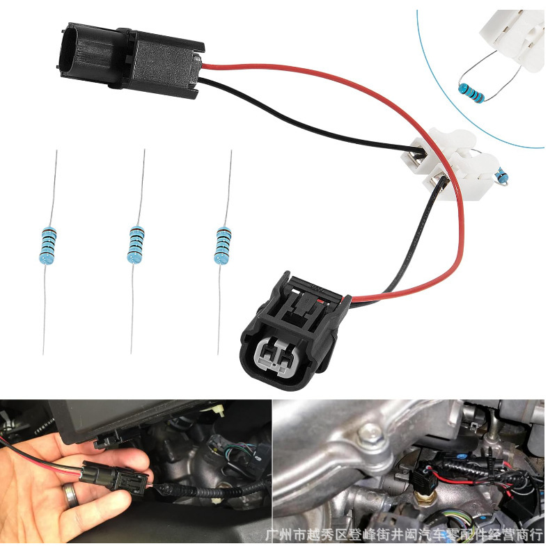Applicable to Honda Accord acge Pilot Odyssey VCM control module wiring harness plug VCM line sleeve socket Applicable to Honda Accord acge Pilot Odyssey VCM control module wiring harness plug VCM line sleeve socket