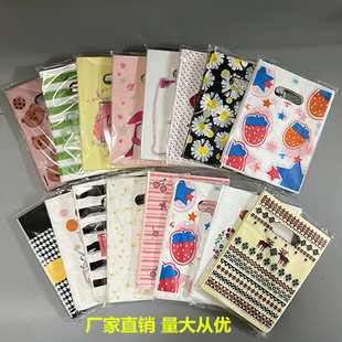 Plastic bag wholesale jewelry bag clothing tote bag transparent gift bag cute cartoon gift packaging bag flat pocket