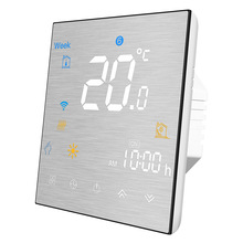 WiFi�T�f���ܼҾӵ�ů�����_�Papp���r�h�̿��Ɛa�����z���ؿ�