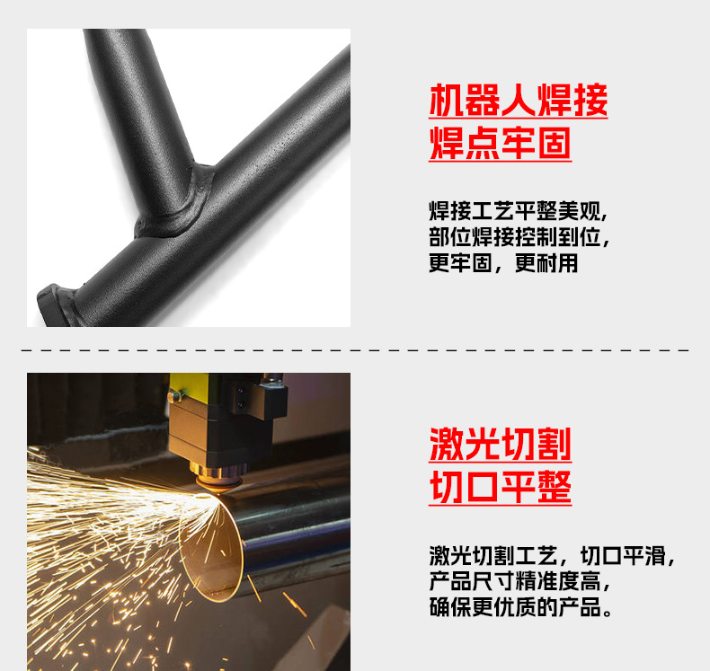 Suitable for Honda Nx500 Bumper Engine Upper and Lower Bars, Full Surround Protective Bar, Anti-Fall Bar Modification Accessories