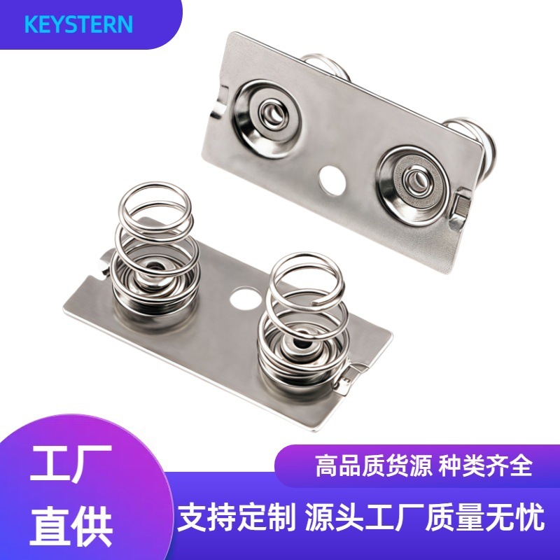 keystone5228AA电池弹片串联双负极弹簧KST-230跨境厂家直销
