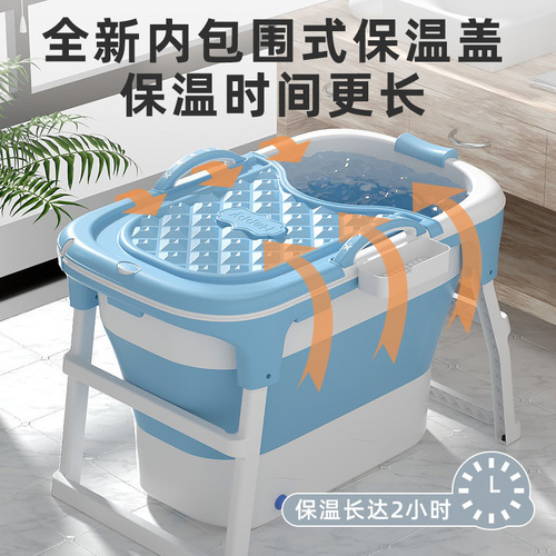 Thickened adult high bucket bath bucket folding bathtub plastic bath bucket bath bucket adult bathtub can sit wholesale
