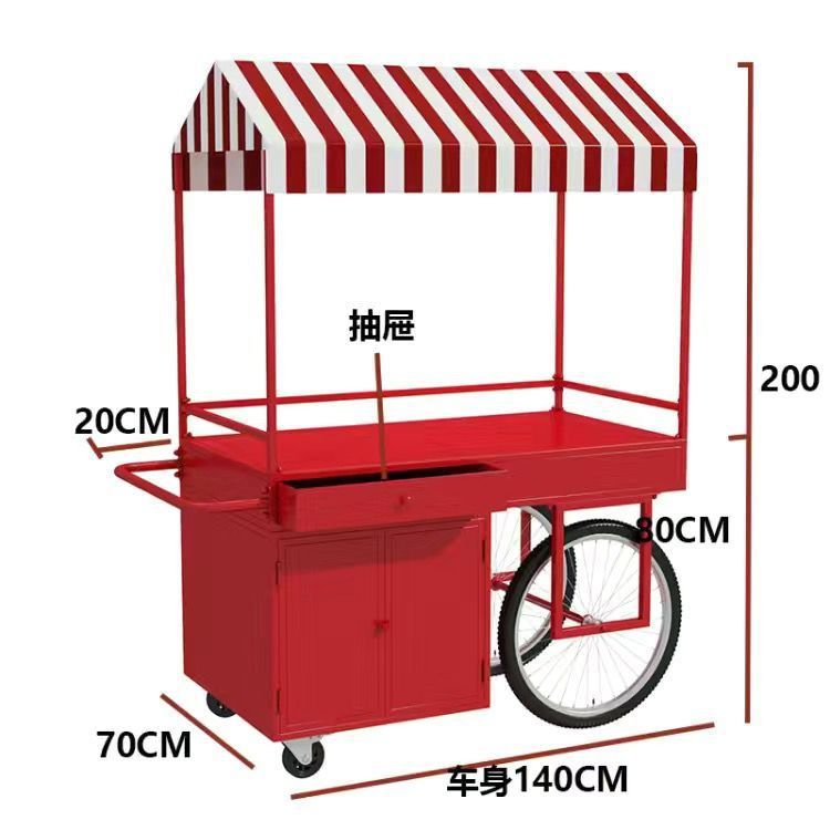 밝은 빨간색(눈길을 끈다) - 전체 길이 160.2*70.1*201