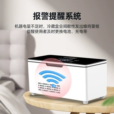Soyuducular – Mini Refrigerator Freezer