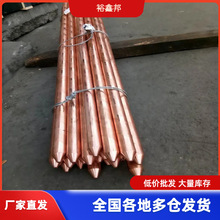 j8�ӵ��b����~�O��ֱ���ýӵذ��ӵؽӵ�ᘷ��׹�������ؾ��~g3