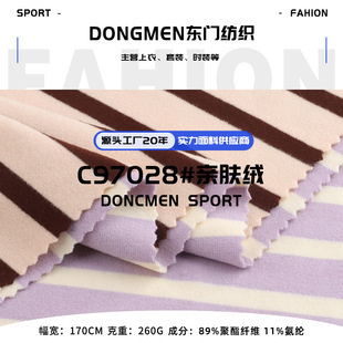 260g�H�w�qᘿ��� ��ů��׵½q�l�y�� �ﶬ�l��ĥë������ܛ����