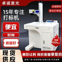 j8���ֵ�̙Cdiy���w�����˙C20W�ֳִ�a�C�����������g3