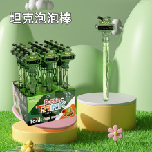 ���u��̹�����ݰ���̖��ͨ����ˮ���W�t��ͯ������������ݙC�[��