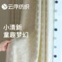卧室女孩男孩fufu马卡龙