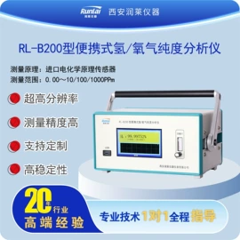 氧气检测仪;其他气体分析;气体传感器