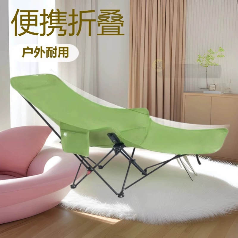 Складное кресло для отдыха на открытом воздухе, портативное кресло-луна, пляжное кресло, рыболовное кресло с тремя положениями и подставкой для ног, кресло для отдыха, складное кресло для кемпинга и отдыха