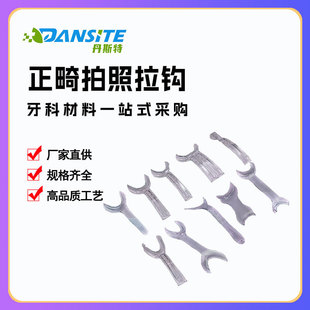 �����_����T�����h��ǻ�����崽�a���_�����ړ΂ȷ����h���Q�Ӻ�