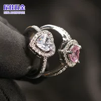 Европейские и американские трансграничные горячие продажи легкая роскошь ретро Mosang бриллиантовое персиковое кольцо простое любящее отверстие можно регулировать модное кольцо