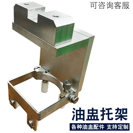 肉品加工设备;畜牧养殖机械;农机配件