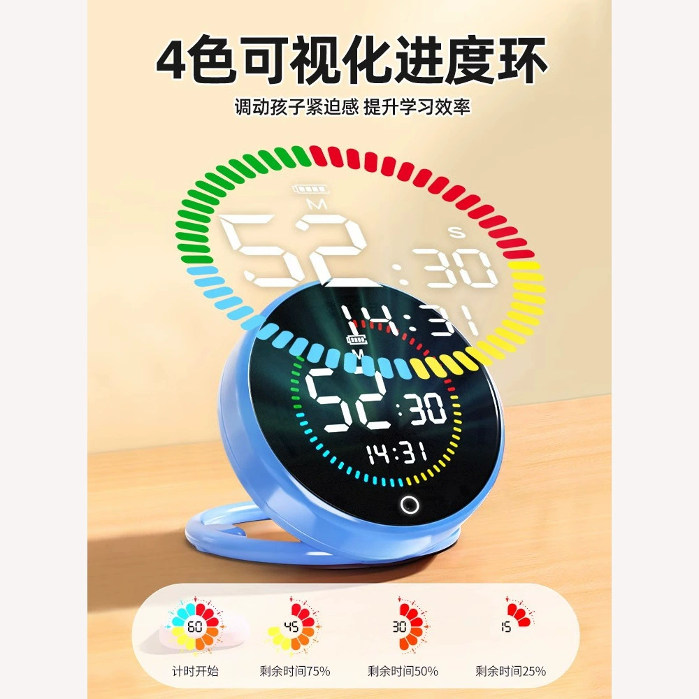 Cat Prince Children's Writing Timor Chronograph Primary School Self -discipline Time Management Learning Special Timer