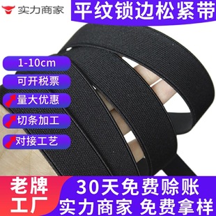 ���l1-10CM��ɫ�Ӻ��p��ƽ�y�i߅�ɾo���ߏ����܏����������o��