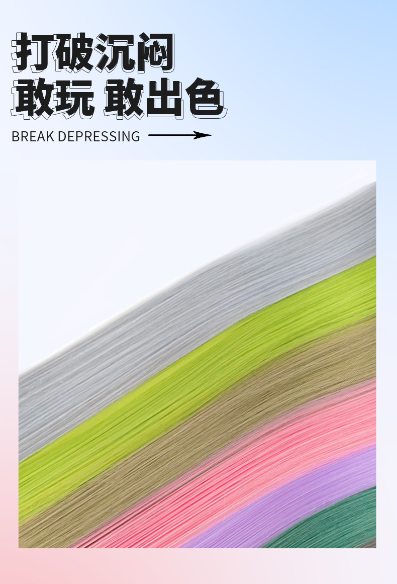 未标题-1_04