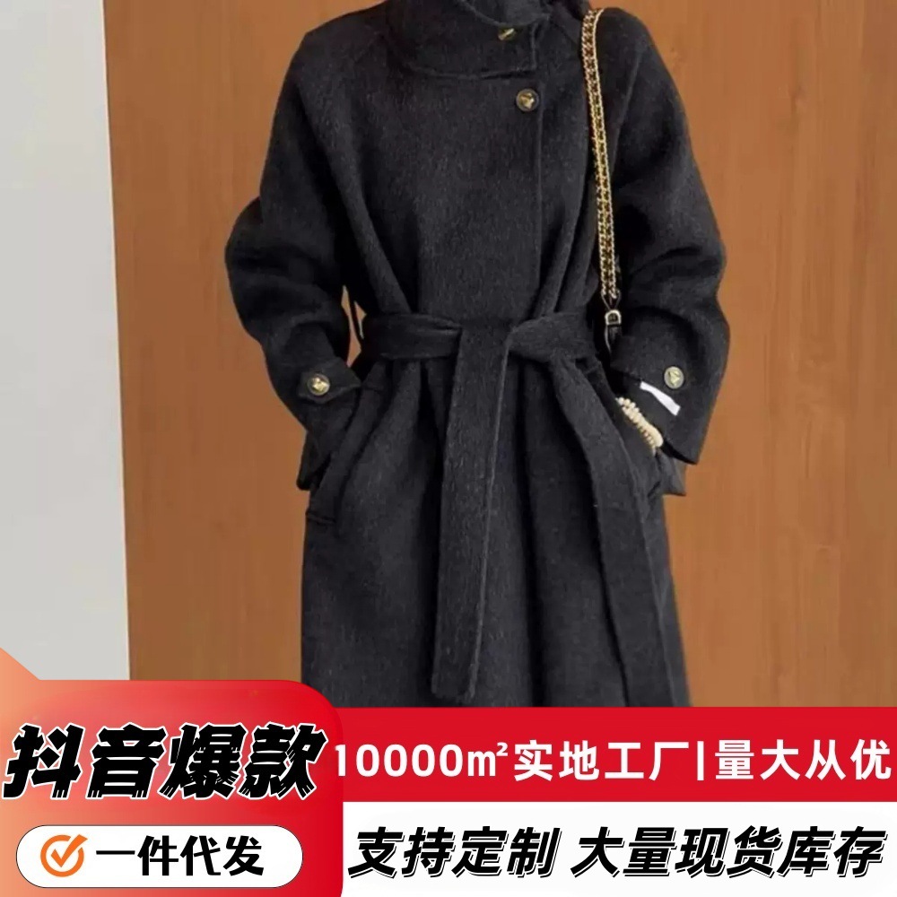 2026秋冬季新款双面羊毛长款宽松立领大衣气质显瘦高端洋气外套