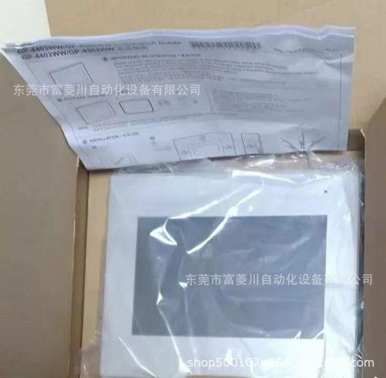 全新普洛菲斯  GP4201TAD/GP4301  全新实拍议价