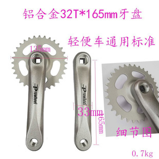 ����܇���P28/32/36/38/40/44/46/48 /52�������P �ۯB܇52��݆�P