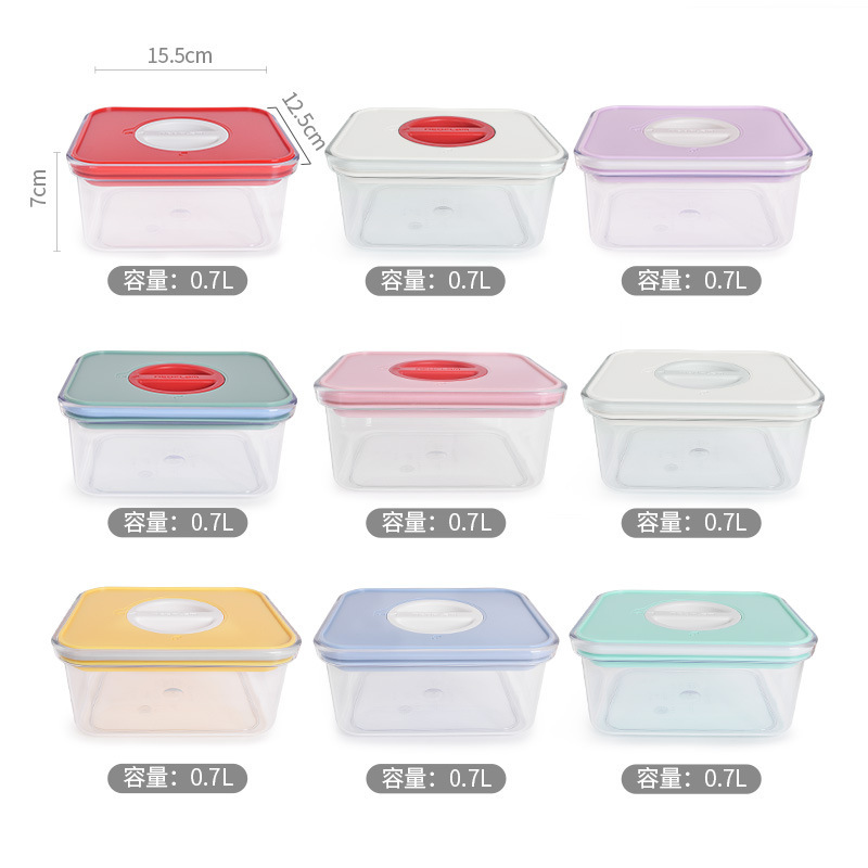 Neoflam五穀食品級キッチン貯蔵缶密封缶冷蔵庫収納プラスチック食品ボックス防湿缶|undefined