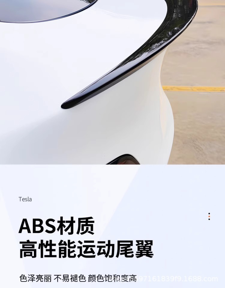 Suitable for Tesla Model 3/Y P Version High-Performance Version Rear Wing Upgrade Version Top Wing Accessories