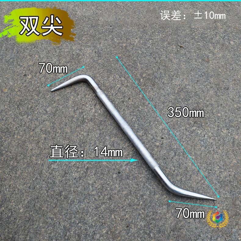 ✅铝膜工具木工用小撬棒 一尖头一扁高强度圆钢撬棍  支模钢钩子