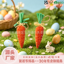 ����ں��ܲ�ľ�����廨ʽ������ܲ�����˿��˿��˿���ܲ��ڼ�