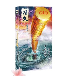 OLO�����}�������10ֻ�b���污�����а�ȫ����Ȥ����Ʒ���l