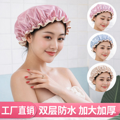double-deck Shower cap adult take a shower Hair shower Headgear Hat Bath Wigs Lampblack waterproof