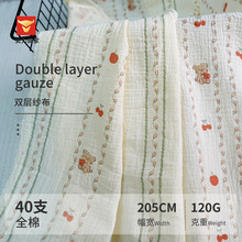 2���p�Ӽ��U����  �냺��Ʒ�p���޼����� �Ҽ��Ҿӷ���������ƥ