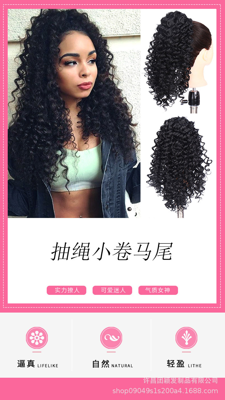 O1CN017q31a11cHr4fnVqoh_!!2212