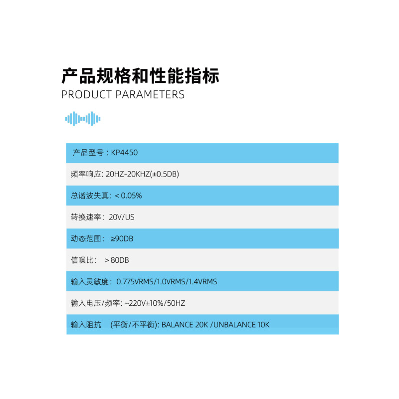 专业舞台功放纯后级工程音响家用酒吧KTV婚庆大功率四通道放大器|undefined