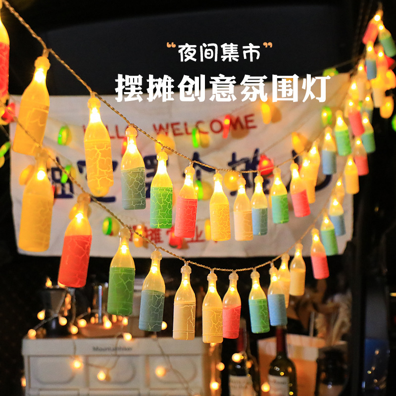 屋外屋台雰囲気ライト、夜市、フルーツ屋台、ワインボトルライト、小さなカラフルなライト、トランク誕生日装飾ライト|undefined