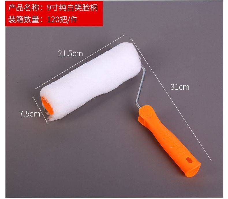 Rodillos de pintura de acero inoxidable varilla telescópica herramienta de pintura alargada varilla telescópica gruesa varilla de conexión alargada