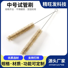 清洁球/刷;工具刷;奶瓶奶嘴刷