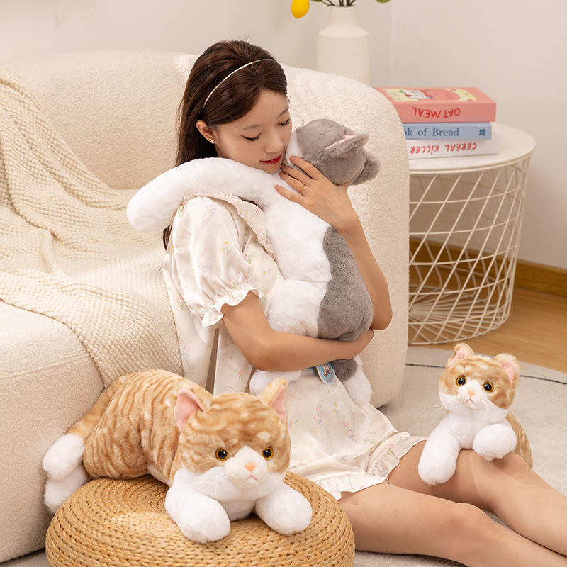 赛特抱抱吉利猫毛绒玩具趴趴玩偶仿真猫咪公仔长夹腿抱枕女孩礼物|undefined