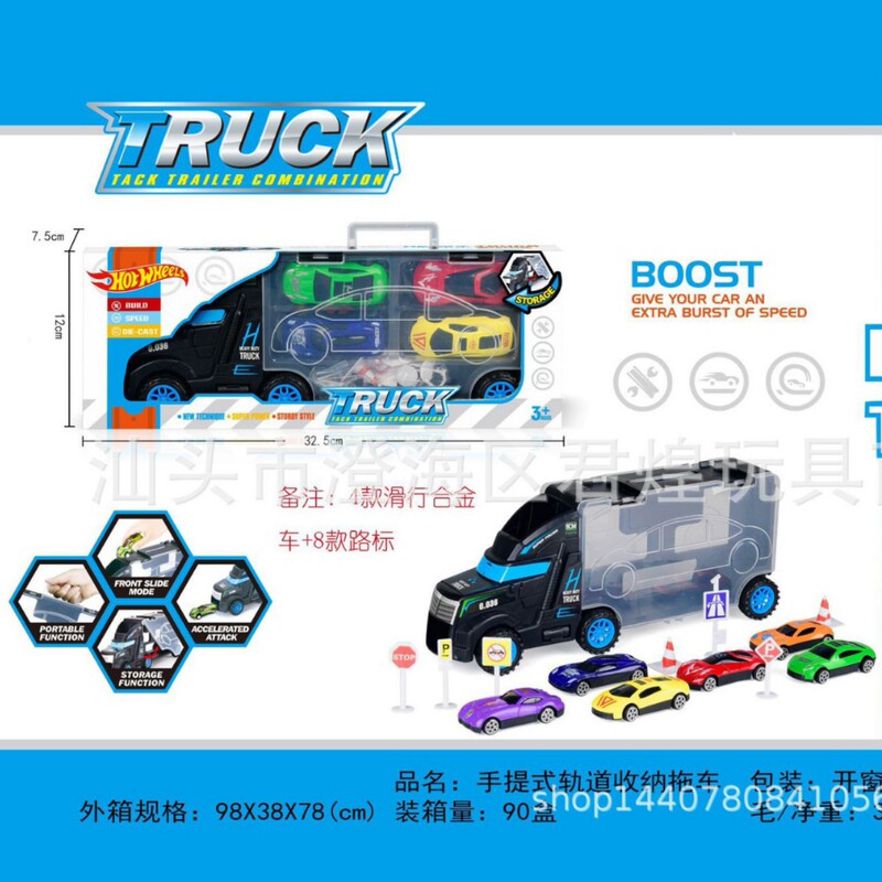 Cross-border Mini Alloy Engineering Vehicle Track Aircraft Cartoon Alloy Animal suit Engineering Vehicle Fire Truck Excavator