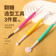 ���ǹ����Ś�ᘝL݆����ģ�ߝL�����ϵ񻨹P���b�����̵�3����