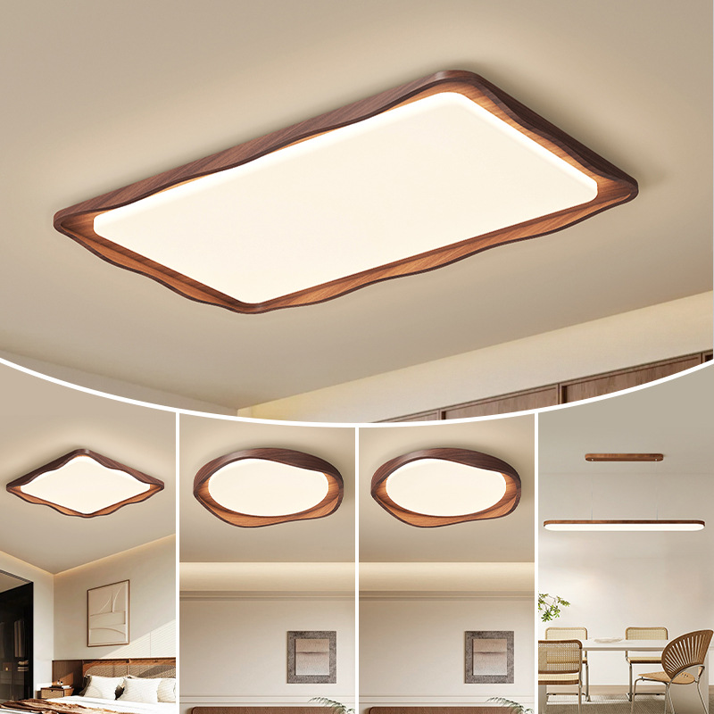 2025 nueva luz de techo de sala de estar ondulada, color de nogal retro francés, luz de dormitorio de gama alta de espectro completo