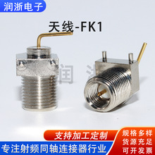 ���v�C���^RF���lͬ�S�B�������v�C�B����SMAĸ���^���l�쾀-FK1