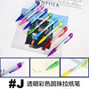 Advertising pen custom logo Paper neutral pen -made advertising promotion round bead pen pull pens drawing pen drawing