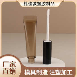 高光修容透棕色口红管唇釉管染眉膏爆款新款软管源头厂家批发包材