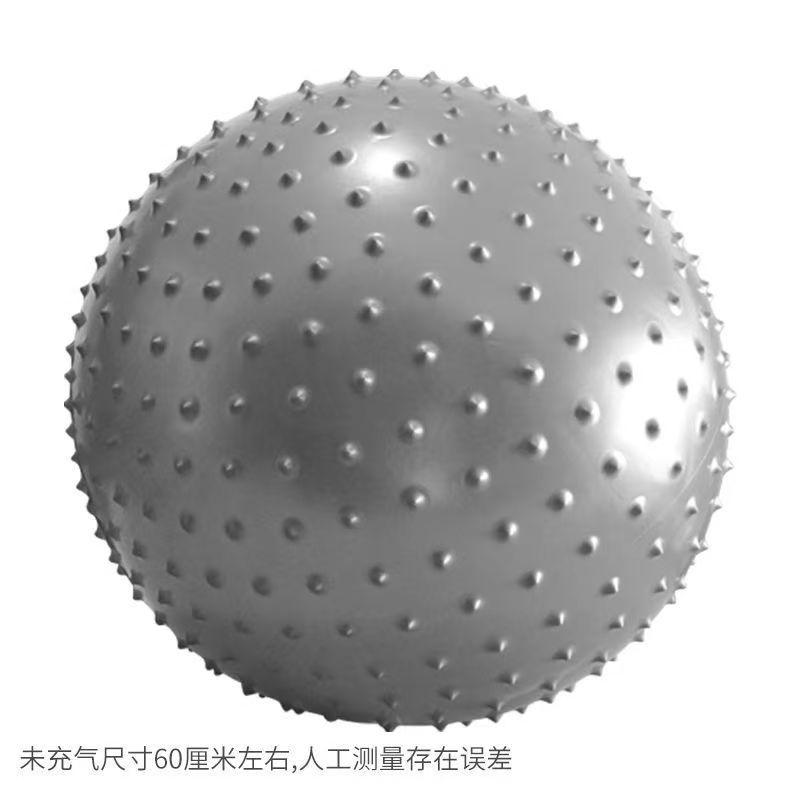 颗粒大龙球（银灰色65cm）+球塞