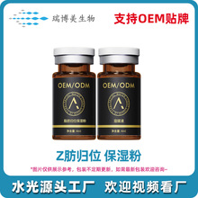 ��ͨ�F�����򘌃��ɷ�Ժ�����B������򘌟o��֬���wλ�ݱ������