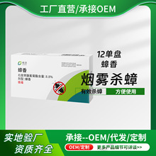 𨝍�������������� ��Ѭ����뷽��ʹ�ÆαP���