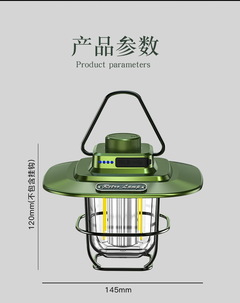 LY02 详情 (12).jpg